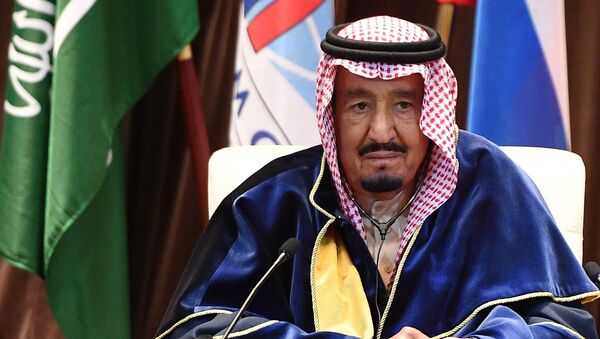 Церемония присвоения звания Почетного доктора МГИМО королю Саудовской Аравии - Sputnik Afrique