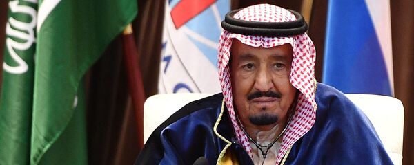 Церемония присвоения звания Почетного доктора МГИМО королю Саудовской Аравии - Sputnik Afrique