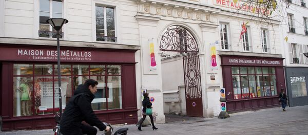 Ile-de-France, image d'illustration - Sputnik Afrique