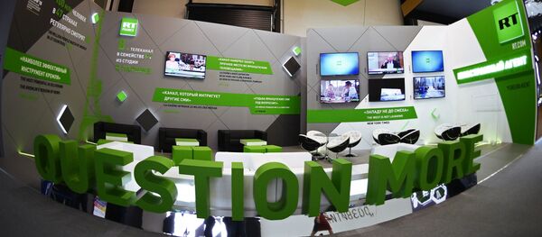 RT RT - Sputnik Afrique