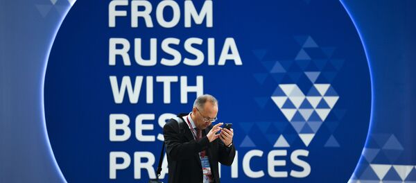Forum économique international de Saint-Pétersbourg (SPIEF) - Sputnik Afrique