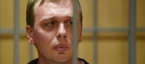 Ivan Golounov - Sputnik Afrique