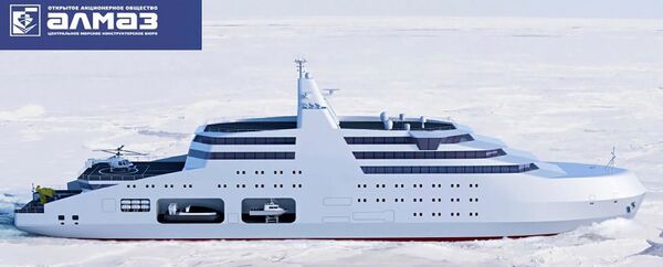 Le Consortium naval russe propose de créer «un Las Vegas sur l’eau» en Arctique Le Consortium naval russe propose de créer «un Las Vegas sur l’eau» en Arctique - Sputnik Afrique