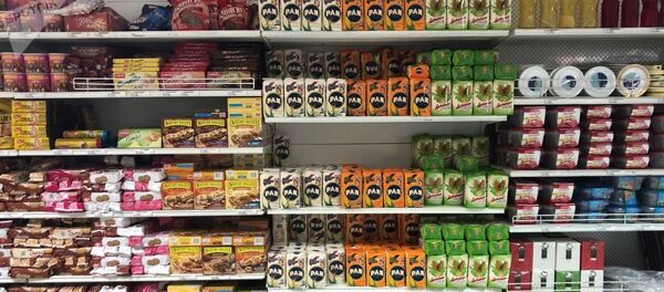 Supermarché vénézuelien  - Sputnik Afrique