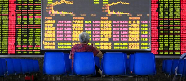 Crise financière (image d'illustration) Crise financière (image d'illustration) - Sputnik Afrique