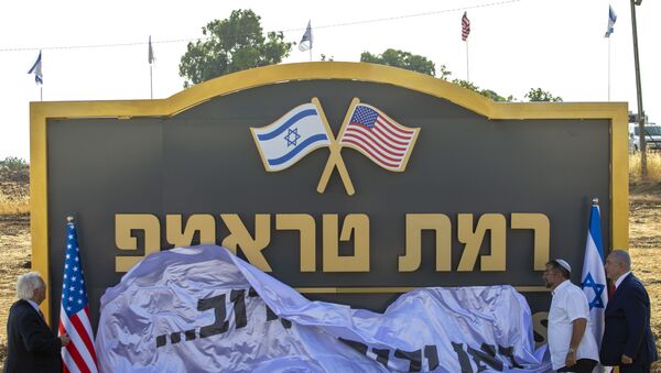 Benyamin Netanyahou lors de l'inauguration d'une nouvelle colonie baptisée «Ramat Trump» - «colline Trump» en hébreu - en l'honneur du Président américain, le 16 juin 2019 - Sputnik Afrique