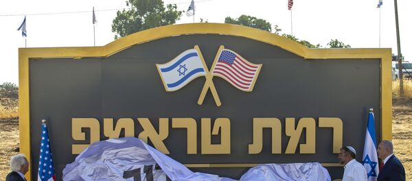 Benyamin Netanyahou lors de l'inauguration d'une nouvelle colonie baptisée «Ramat Trump» - «colline Trump» en hébreu - en l'honneur du Président américain, le 16 juin 2019 - Sputnik Afrique