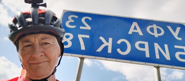 Francesca Filippi - Sputnik Afrique