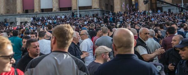 Tbilissi - Sputnik Afrique