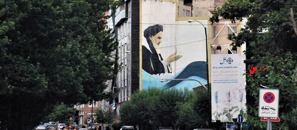 Téhéran - Sputnik Afrique