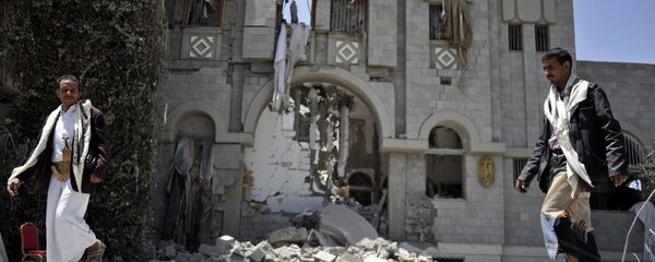 Situation au Yémen  - Sputnik Afrique