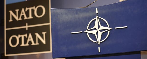 Otan - Sputnik Afrique