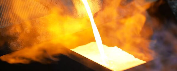 Or - Sputnik Afrique