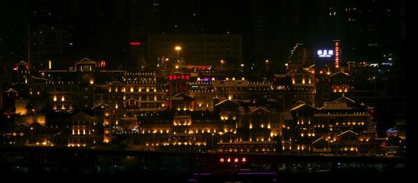 Chongqing - Sputnik Afrique