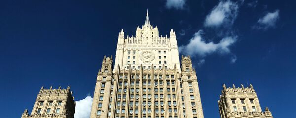 Le ministère russe des Affaires étrangères Le ministère russe des Affaires étrangères - Sputnik Afrique