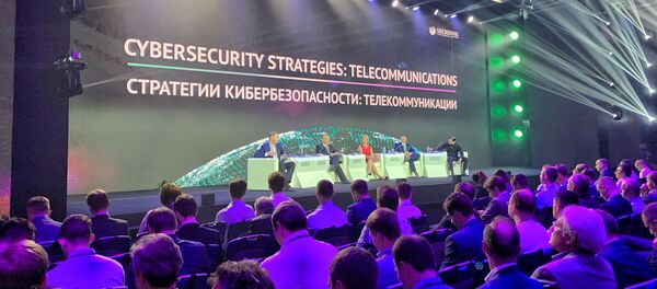 Второй Международный конгресс по кибербезопасности - Sputnik Afrique