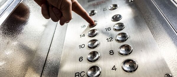 Ascenseur (image d'illustation) - Sputnik Afrique