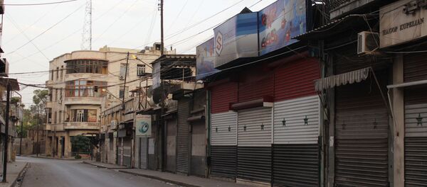 Alep  - Sputnik Afrique