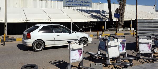 L'aéroport Mitiga de Tripoli - Sputnik Afrique