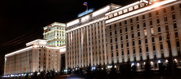 Ministère russe de la Défense - Sputnik Afrique