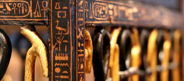 Exposition Toutânkhamon Paris Exposition Toutânkhamon Paris - Sputnik Afrique