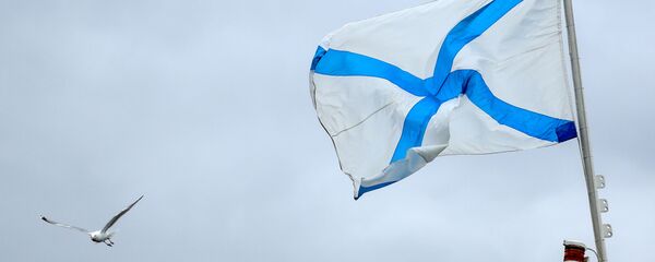 Le pavillon Saint-André de la Marine russe - Sputnik Afrique