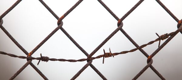 prison  - Sputnik Afrique