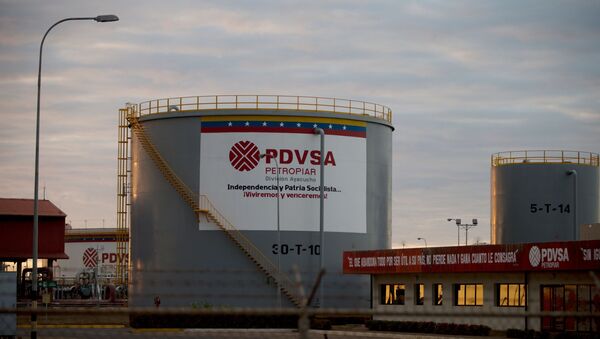 Un silo de PDVSA, image d'illustration  - Sputnik Afrique