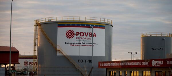 Un silo de PDVSA, image d'illustration Un silo de PDVSA, image d'illustration - Sputnik Afrique