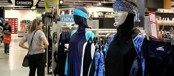 Nurkini, image d'illustration  - Sputnik Afrique