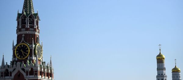 Kremlin - Sputnik Afrique