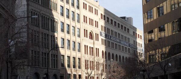 Виннипег - Sputnik Afrique