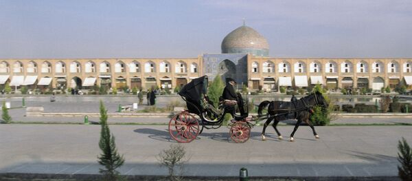 Iran - Sputnik Afrique