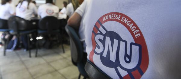 SNU service national universel  - Sputnik Afrique