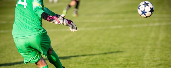 ballon ballon - Sputnik Afrique