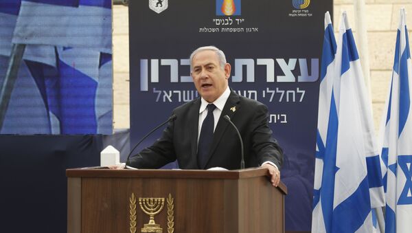 Премьер-министр Израиля Биньямин Нетаньяху произносит речь во время церемонии, посвященной Дню памяти погибших солдат Израиля - Sputnik Afrique
