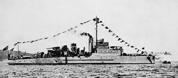 USS Eagle PE-56 - Sputnik Afrique