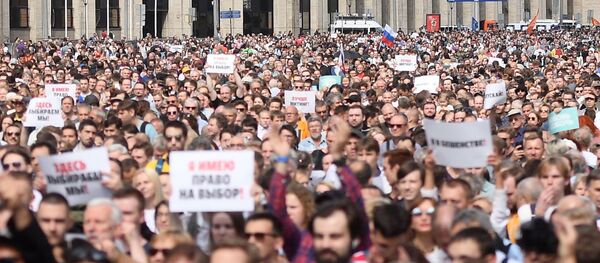 Акция в поддержку кандидатов в депутаты Мосгордумы  - Sputnik Afrique