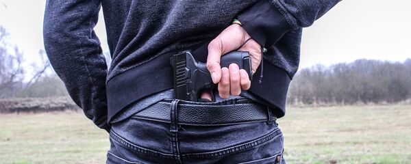 Homme armé - Sputnik Afrique