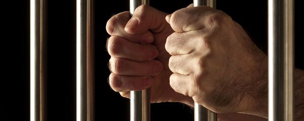 Prison, image d'illustration - Sputnik Afrique