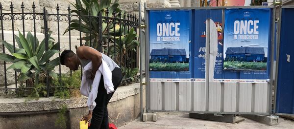 Les affiches de Un jour à Troubtchevsk à Cannes, 2019 - Sputnik Afrique