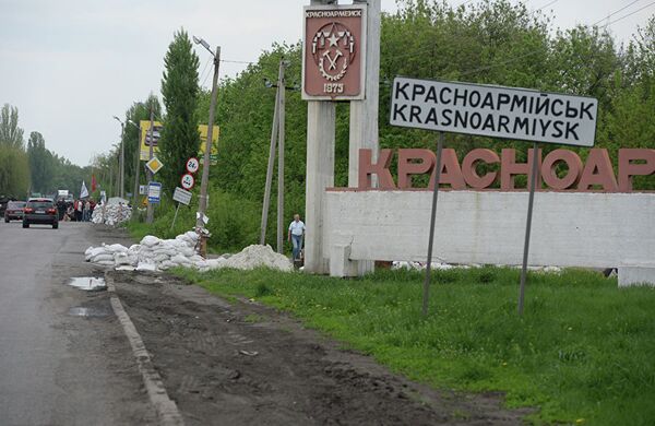 Des prisons secrètes ukrainiennes à Kharkov, Krasnoarmeisk et Kramatorsk Des prisons secrètes ukrainiennes à Kharkov, Krasnoarmeisk et Kramatorsk - Sputnik Afrique