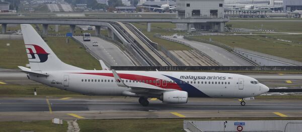 Un avion de la Malaysia Airlines - Sputnik Afrique