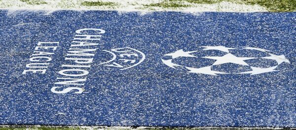 Ligue des champions - Sputnik Afrique