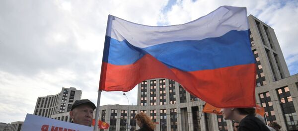 Manifestation en soutien des candidats à la Douma de Moscou - Sputnik Afrique