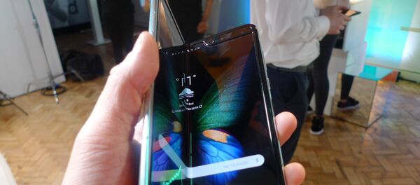 Le smartphone Galaxy Fold - Sputnik Afrique