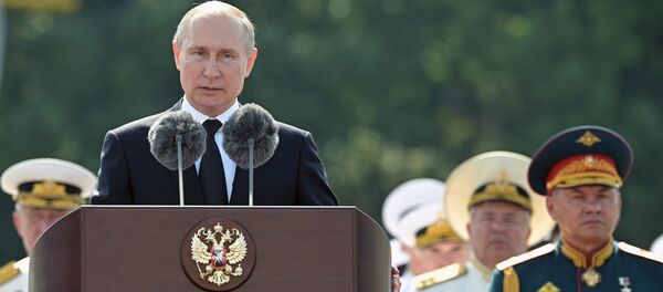 Vladimir Poutine Vladimir Poutine - Sputnik Afrique