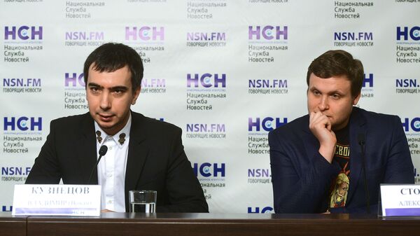 Les farceurs russes Vladimir Kouznetsov (Vovan) et Alexey Stolyarov (Lexus) - Sputnik Afrique