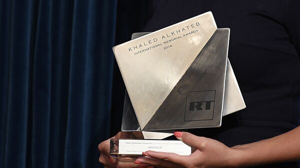  Prix international Khaled Alkhateb (archive photo) - Sputnik Afrique