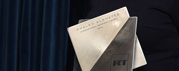  Prix international Khaled Alkhateb Memorial Awards - Sputnik Afrique